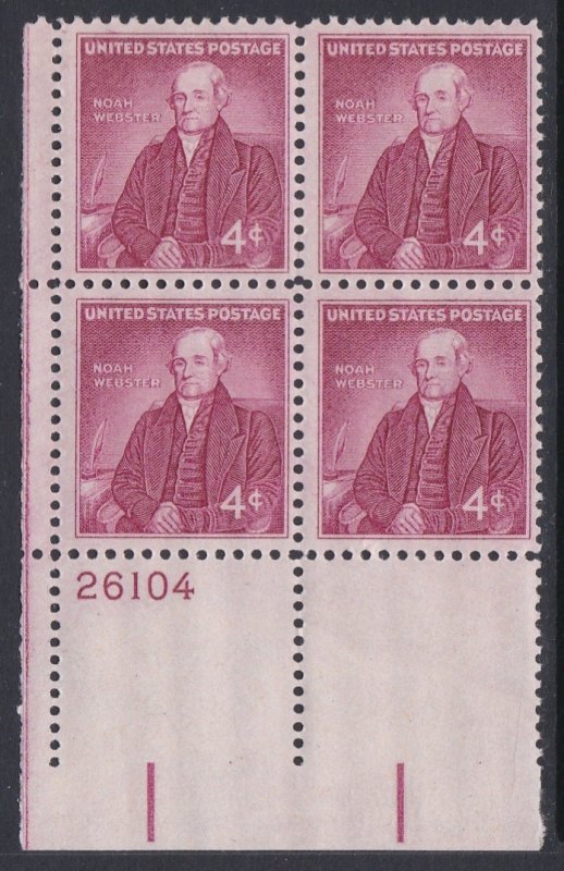 1121 Noah Webster Plate Block MNH