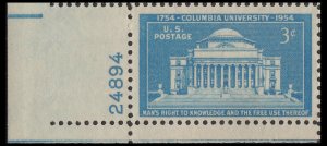US 1029 Columbia University 3c plate single LL 24894 (1 stamp) MNH 1954