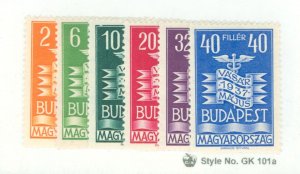 Hungary #503-8 Mint (NH) Single (Complete Set)