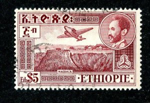 `1947 Ethiopia  Sc #C32 used cv.$5.50 ( 2055 WX )