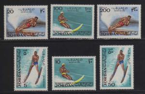 Jordan MNH sc# 801-6 Sports Water Skiing 2014CV $5.50