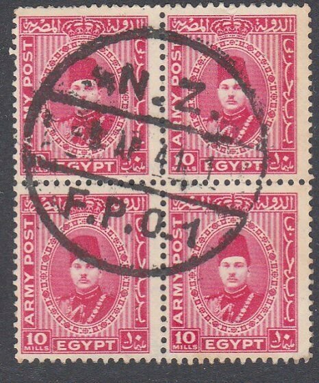 EGYPT NEW ZEALAND FORCES 1941 10m Army Post NZ FPO 1 cancel.................C676