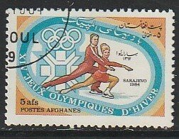 1984 Afghanistan - Sc 1053 - used VF - 1 single - Figure Skating