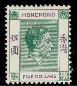 HONG KONG GVI SG160, $5 green & violet, M MINT. Cat £80.