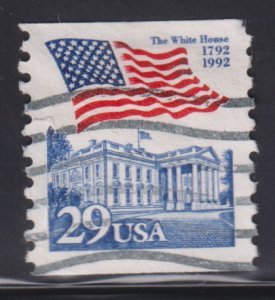 United States 2609 The White House Coil 1992