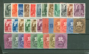 Hungary #601/737 Mint (NH) Single (Complete Set)