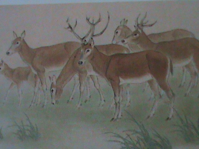 ​CHINA-1988-FAMOUS PAINTING-THE DEERS-MNH-S/S VERY FINE OFFICIAL EDITION