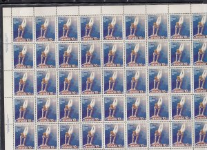 Canada Scott B11 MNH Plate Sheet - Olympic Team Sports