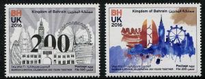 HERRICKSTAMP NEW ISSUES BAHRAIN Relations with Great Britain