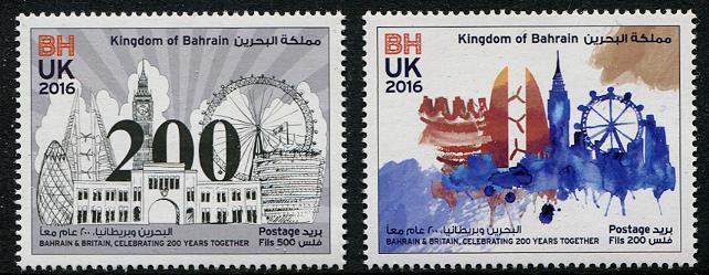 HERRICKSTAMP NEW ISSUES BAHRAIN Relations with Great Britain