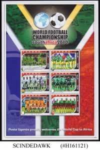 UGANDA - 2010 WORLD FOOTBALL CHAMPIONSHIP SOUTH AFRICA - MIN/SHT MNH