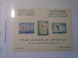 lebanon  #  C387a   MNH