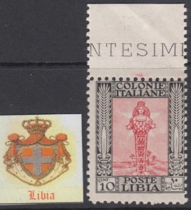 Italy Libia n. 61  MNH** Margin sheet  cv 150$