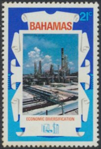 Bahamas  SC# 377 MNH   Economic Diversification see details & scans