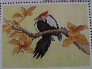 ​CHINA-ANCIENT CLASSIC WATER COLOR-LOVELY BIRDS PAINTINGS MNH S/S VERY FINE