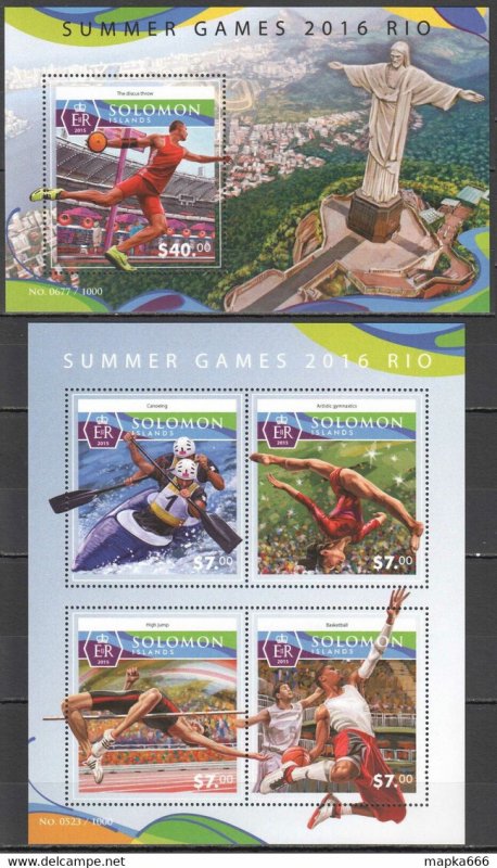 2015 Solomon Islands Olympic Games 2016 Rio Sport #3471-75 1+1 ** Ls493