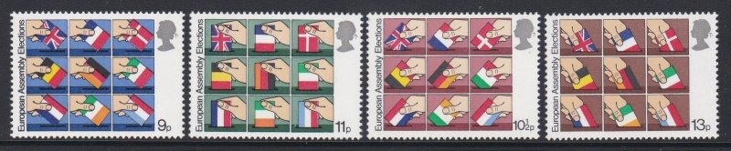 859-62 Flags MNH