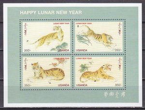 Uganda issue.. Year of the Tiger sheet of 4.