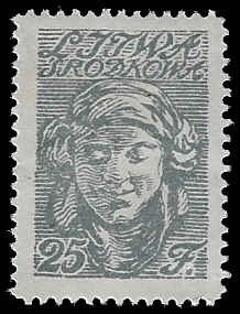 Central Lithuania #23 Unused OG HR; 25f Lithuanian Girl (1920)