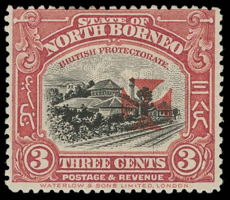 North Borneo Scott B4 Variety Gibbons 204a Mint Stamp