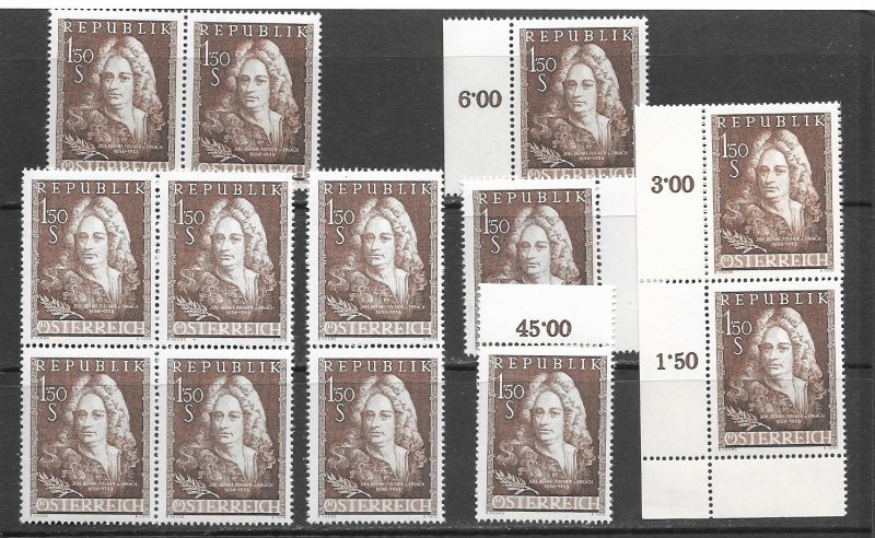 Austria 613 Architect MNH cpl. issue x 14 vf, 2020 CV $11.20