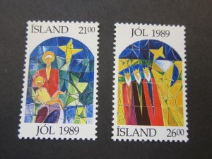 Iceland 1989 Sc 684-85 set MNH