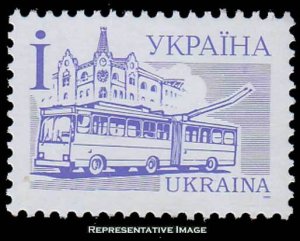 Ukraine Scott 222b Mint never hinged.