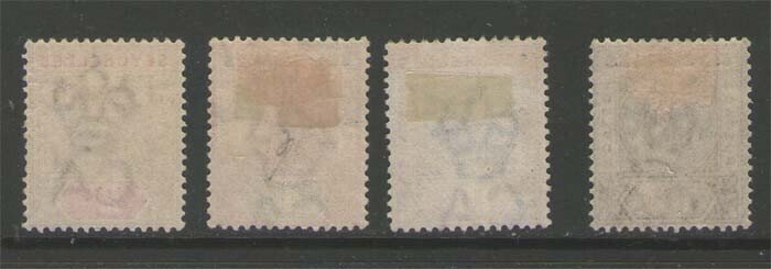 Seychelles 1890 QV Sc 1,4,7,9 MH