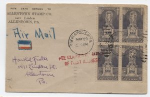 1926 #628 Ericsson FDC Minneapolis MN block of 4 airmail special delivery A39.42