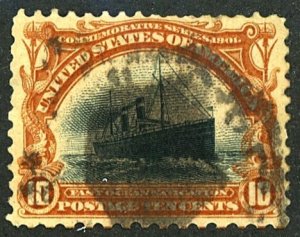 U.S. #299 USED