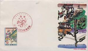 Japan, First Day Cover