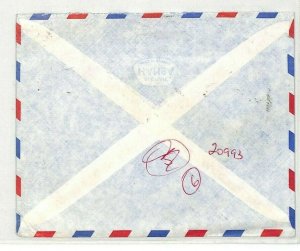 BAHRAIN Cover GB Devon Commercial FRANKING Air Mail 1982 {samwells-covers} CG109