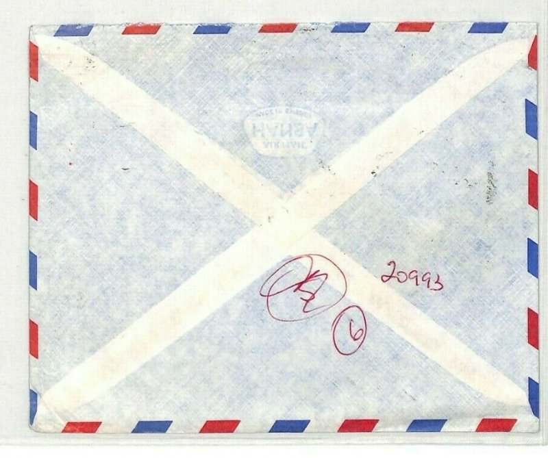 BAHRAIN Cover GB Devon Commercial FRANKING Air Mail 1982 {samwells-covers} CG109