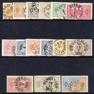 Sweden 1881-95 Officals scv $87.45 Less 80%=$17.59 BIN