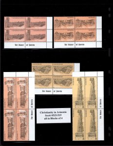 Armenia Scott 515-9, Christianity Views, MNH all Blocks of 4, Free Shipping