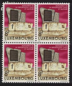 Luxembourg Deportation Monument Block of 4 T2 1982 MNH SG#1096 MI#1062