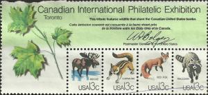 # 1757e-h USED CANADIAN INTERNATIONAL PHILATELIC EXHIBITION