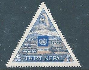 Nepal 89 (M)