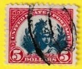 US SCOTT#573 1923 $5 FREEDOM - USED