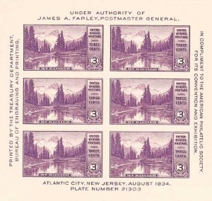 US #750 3c Mt Rainier Parks Sheet - Very lightly Hinged cv$20.00