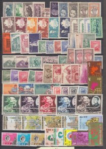 Z5020 JL stamps worldwide mint lot with hong kong laos french colonies & more