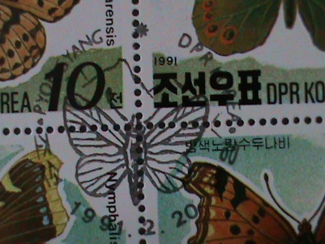 ​KOREA-1991 SC#2982a COLORFUL BEAUTIFUL LOVELY BUTTERFLIES CTO SHEET VF