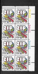 #1511 MNH Plate Block
