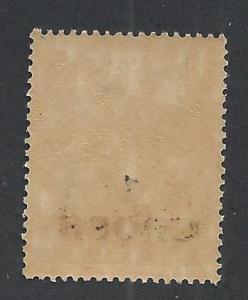 ALBANIA SC# 50 FINE OG 1914