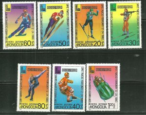 Mongolia MNH 1097-1103 Lake Placid Olympics