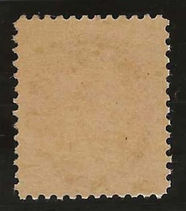 Canada Two Cent S77 Mint Never Hinged in VF condition Numeral Issue 1898-1902