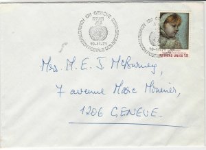 Geneva United Nations 1971  stamps cover ref 21664