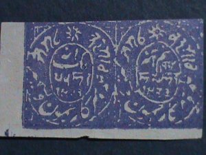 ​INDIA-JAMMU STATE 1867 SC#7b, 10b 156 YEARS OLD-1/2 & 1 ANNA-MPERF PAIR MNH VF