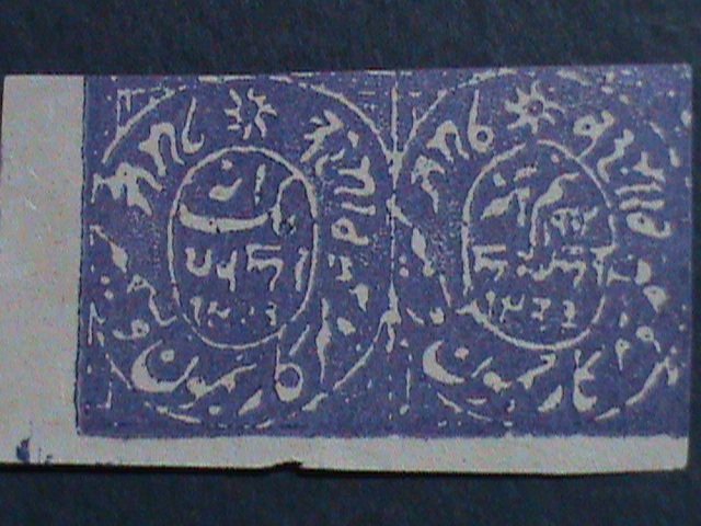 ​INDIA-JAMMU STATE 1867 SC#7b, 10b 156 YEARS OLD-1/2 & 1 ANNA-MPERF PAIR MNH VF