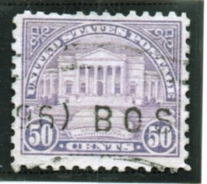 Scott # 570   used    single